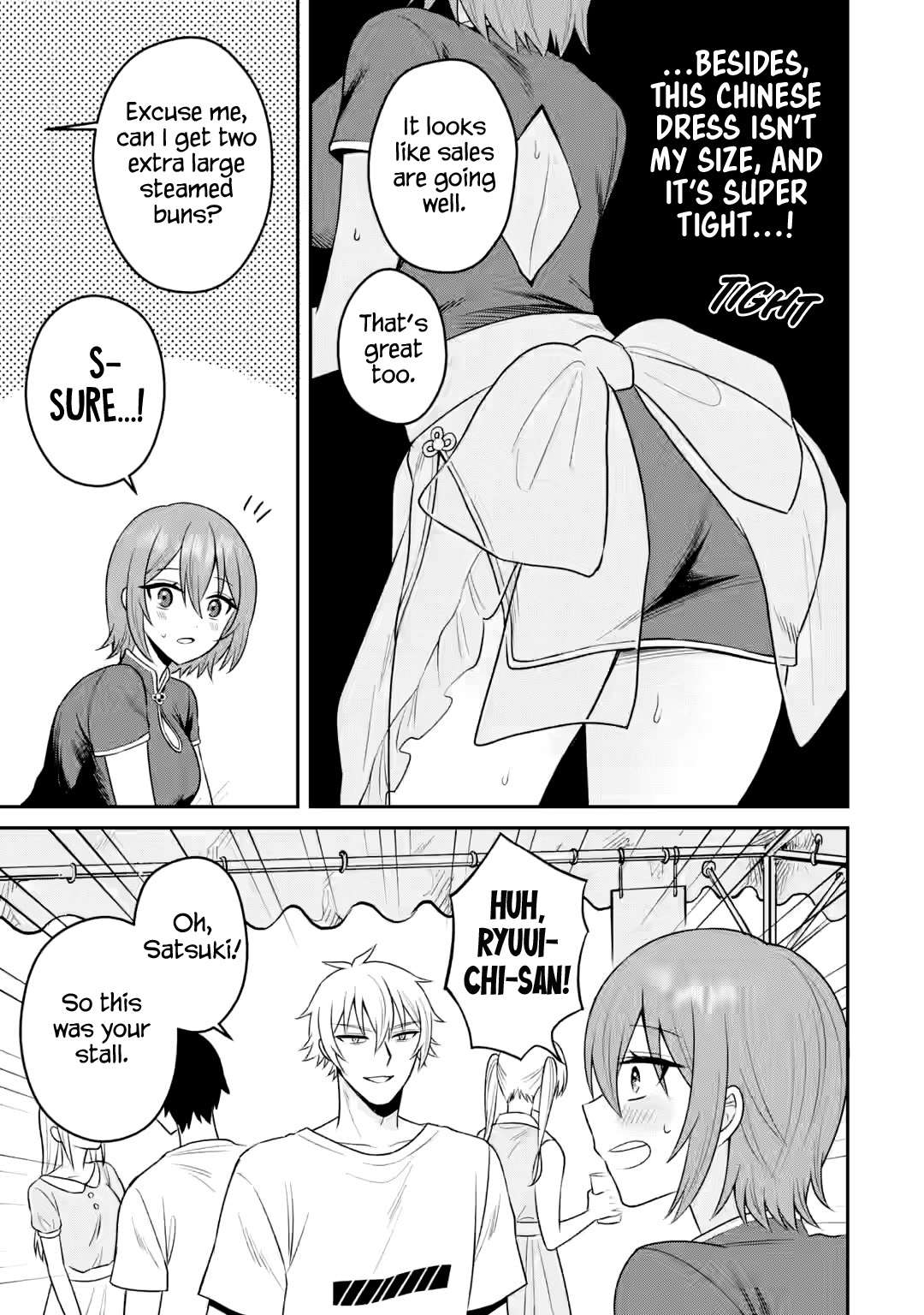 I was Reincarnated as the Scumbag from a Netorare Manga, But the Heroine is Coming on to Me, Chapter 17 image 06